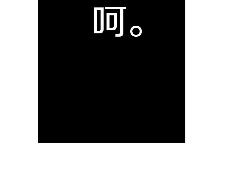 第 120 页