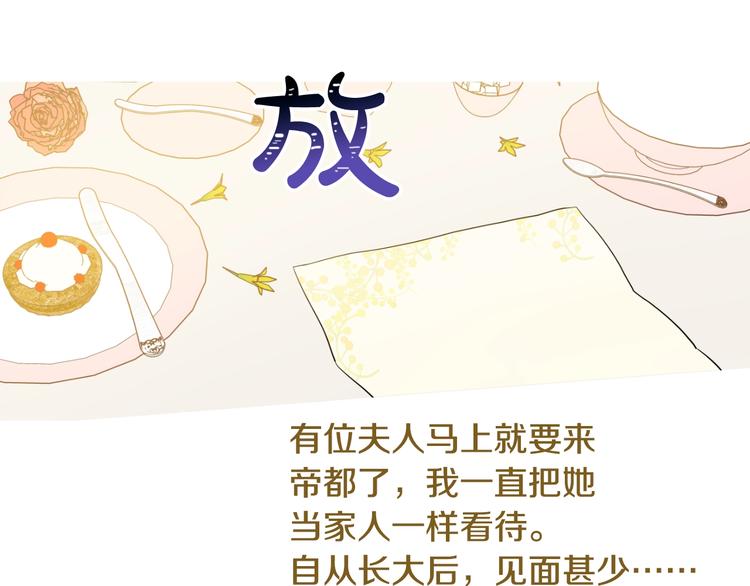 第 122 页