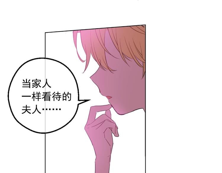 第 123 页