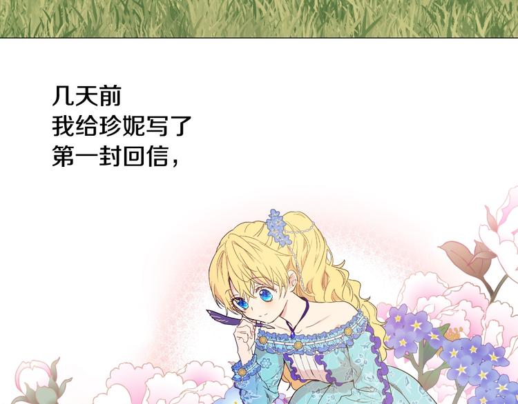 第 125 页