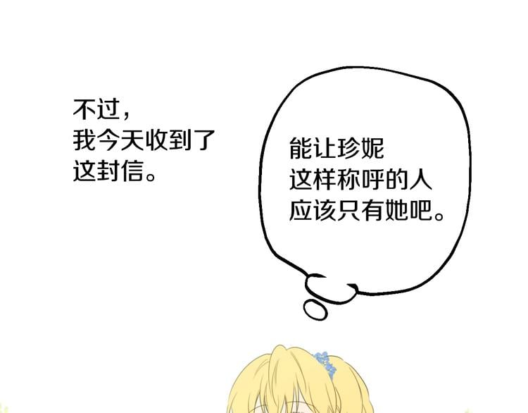 第 128 页