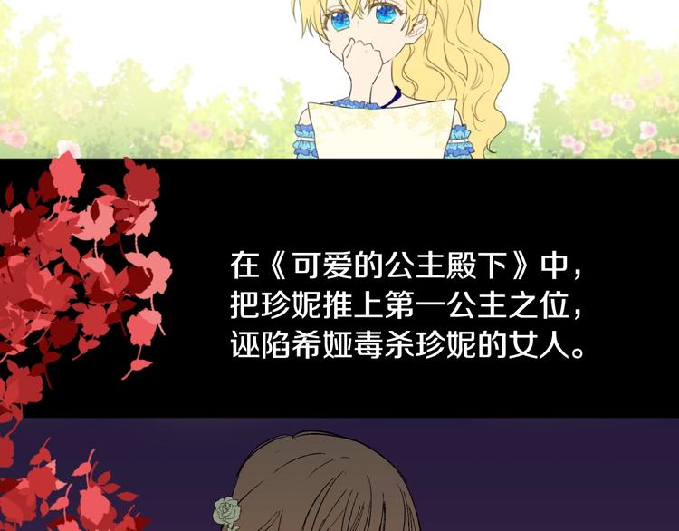 第 129 页