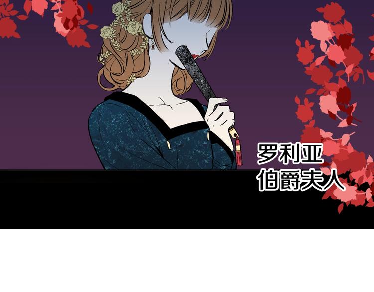 第 130 页