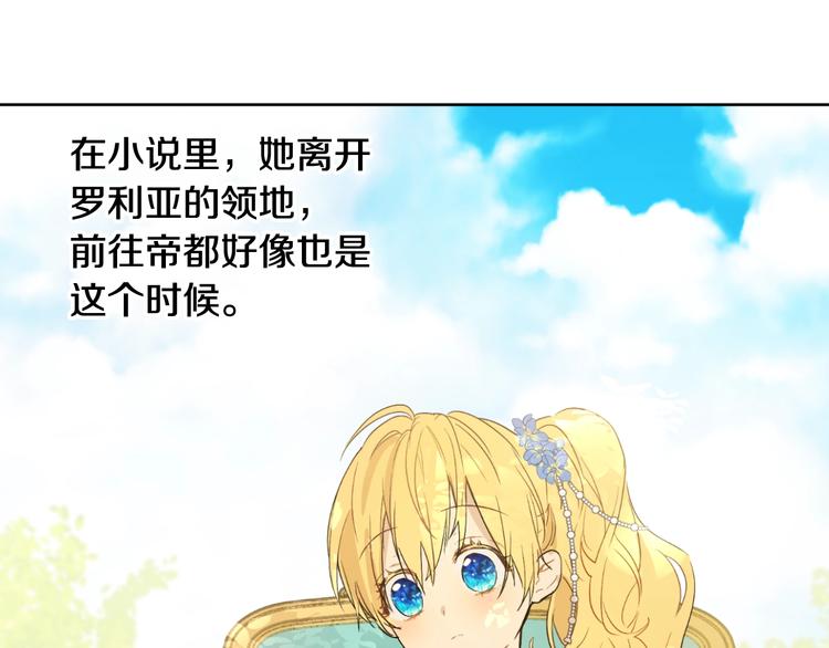 第 131 页