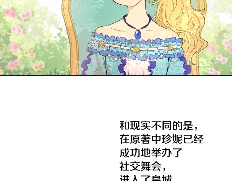 第 132 页