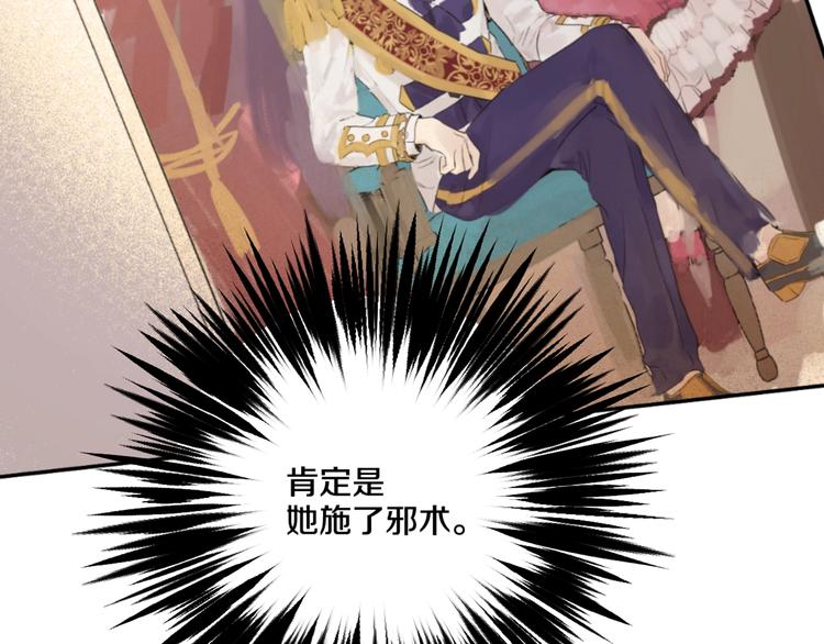 第 138 页