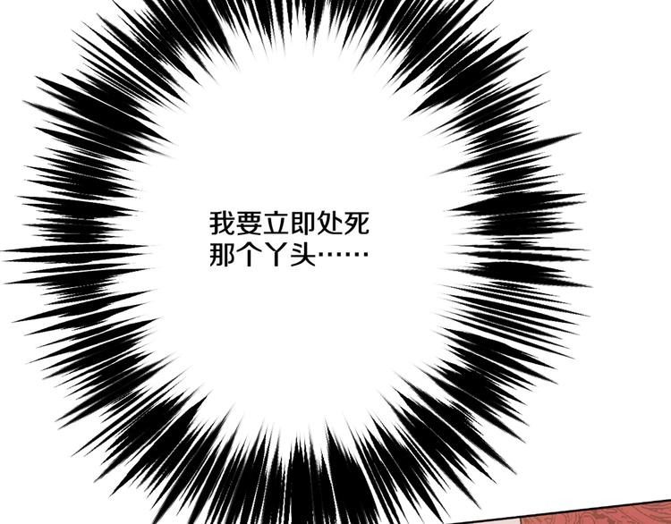 第 140 页