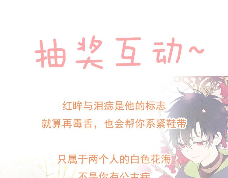 第 145 页