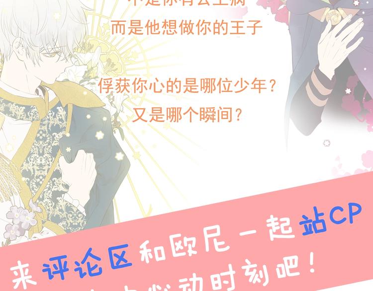 第 146 页