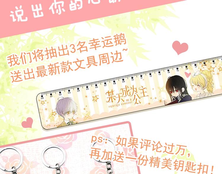 第 147 页