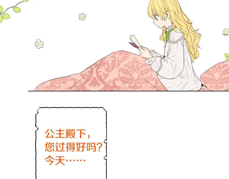 第 89 页
