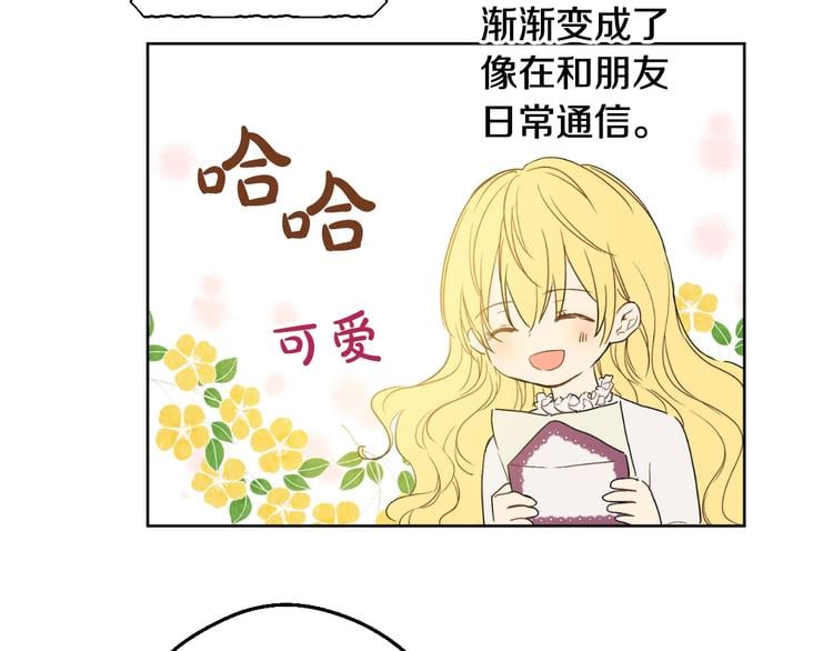 第 90 页