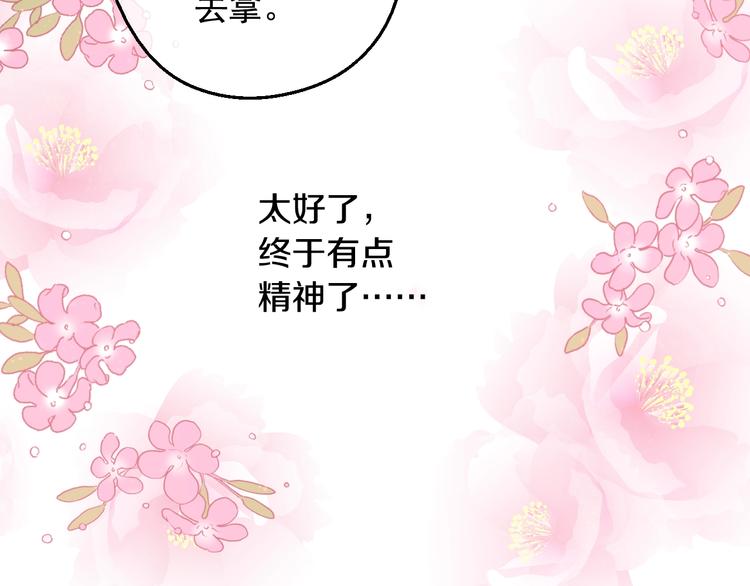 第 95 页