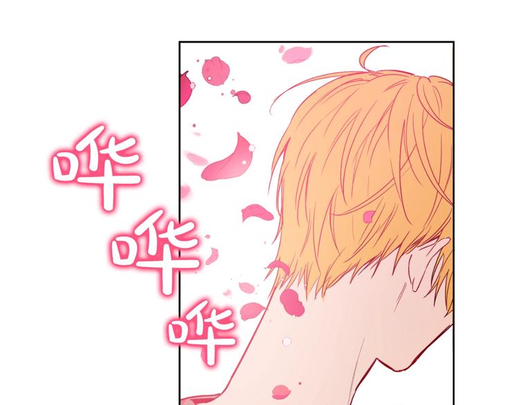 第 98 页