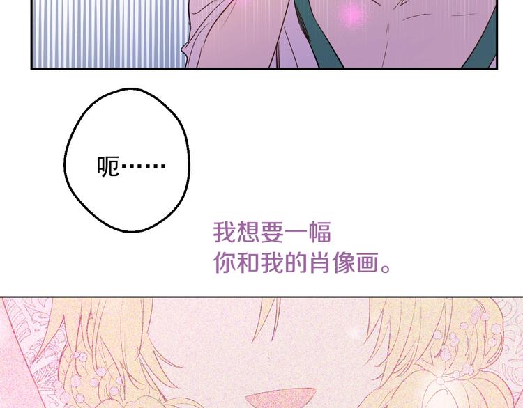 第 102 页