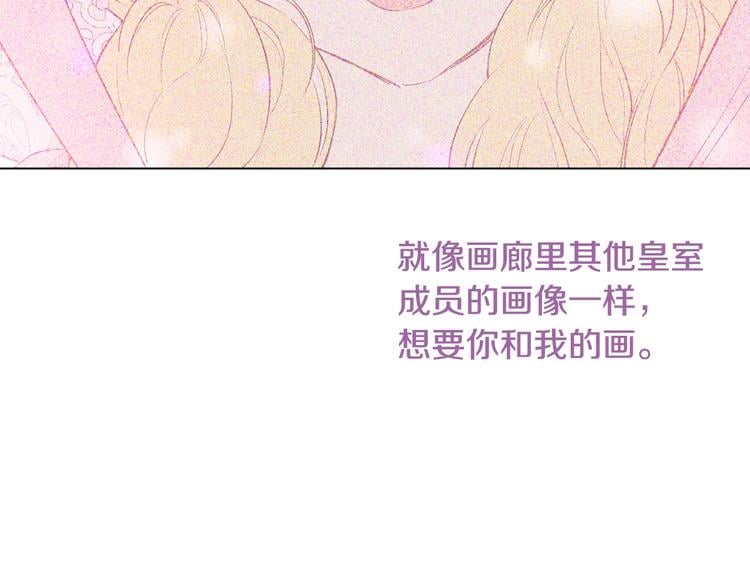 第 103 页