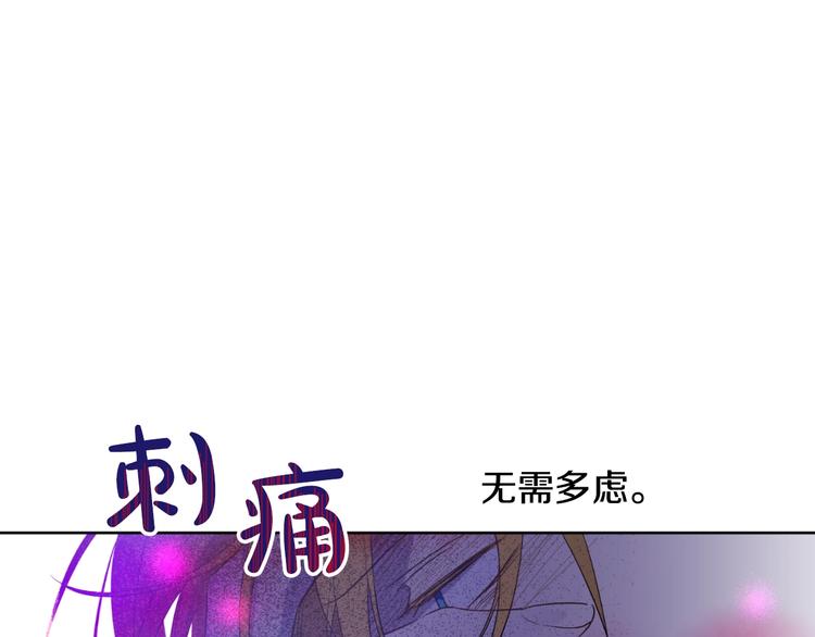 第 104 页