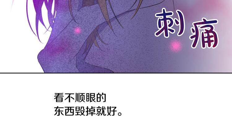 第 105 页