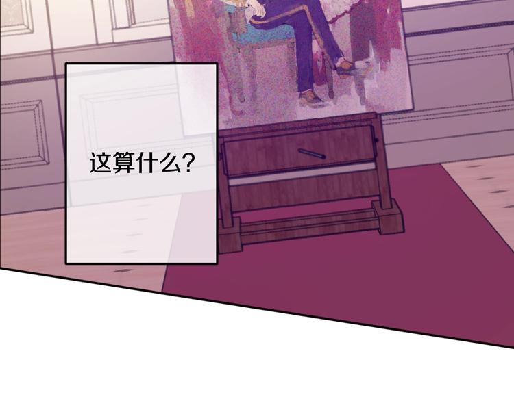 第 107 页