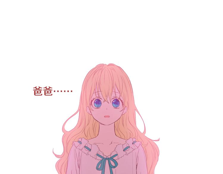 第 114 页