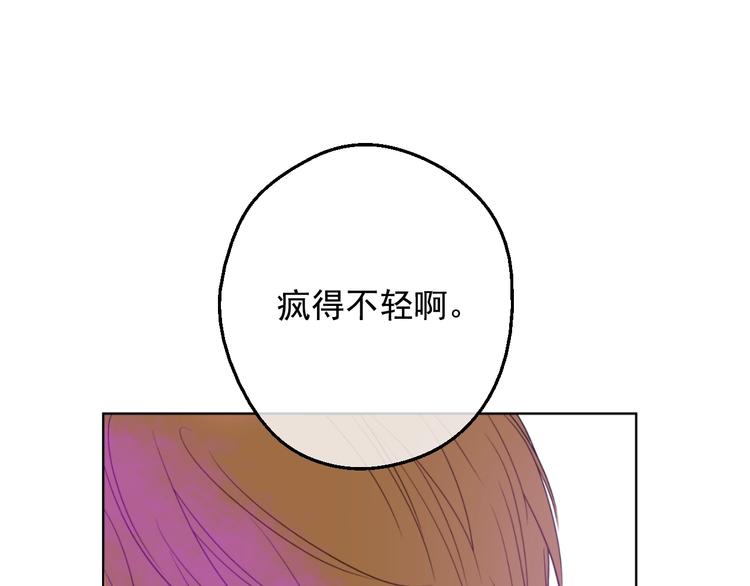 第 118 页