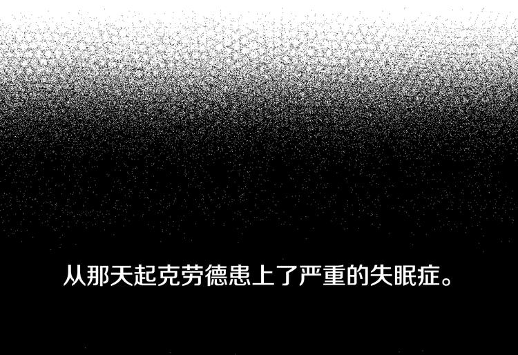 第 121 页
