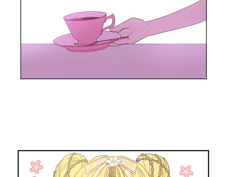 第 124 页