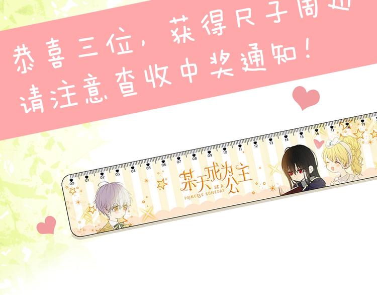 第 130 页