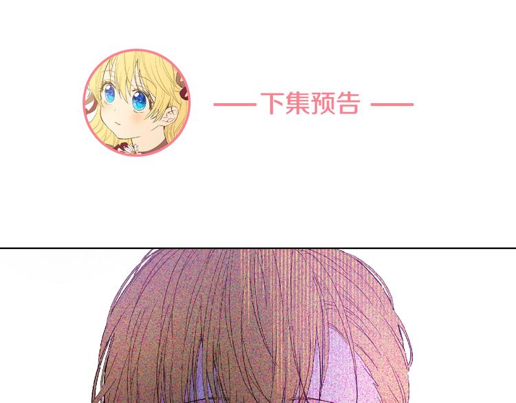 第 132 页