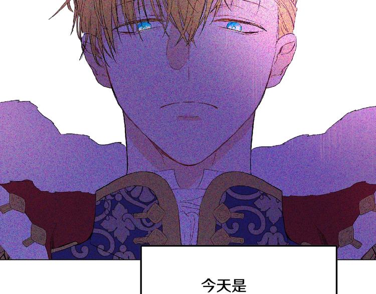 第 133 页