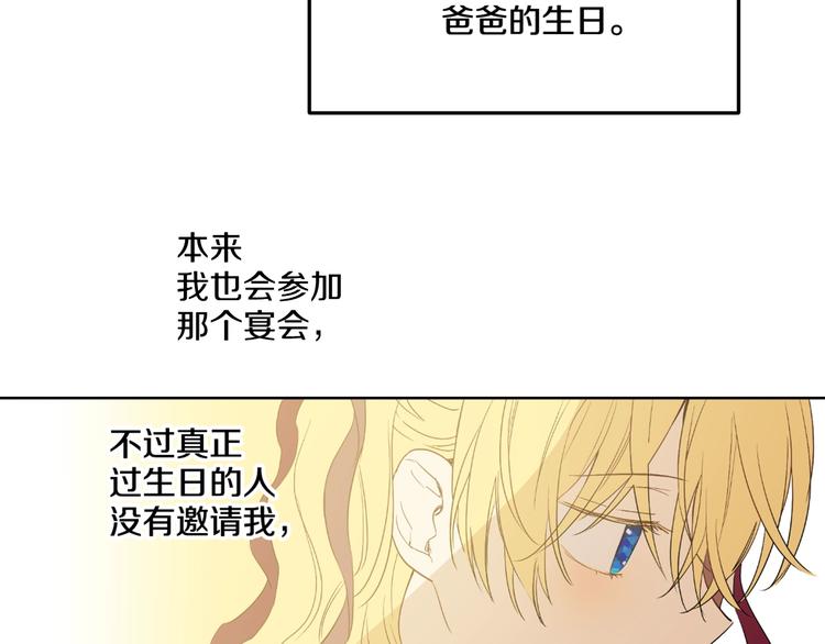 第 134 页