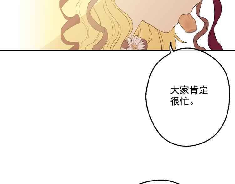 第 135 页