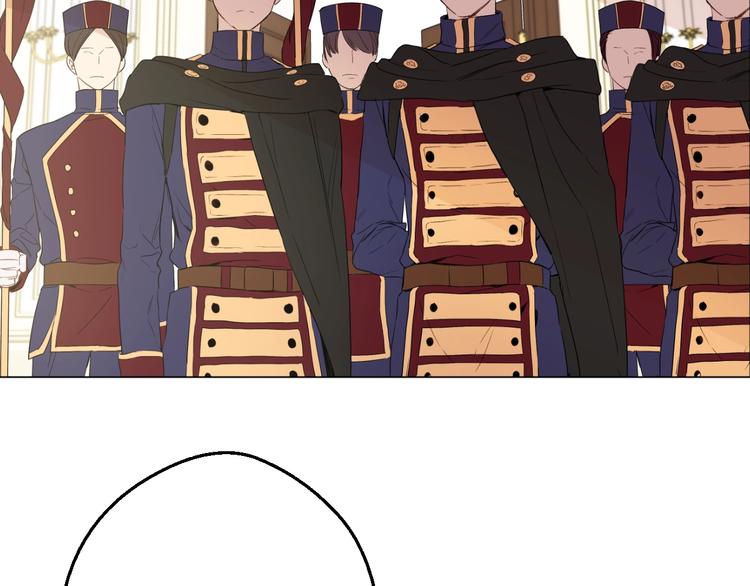 第 137 页