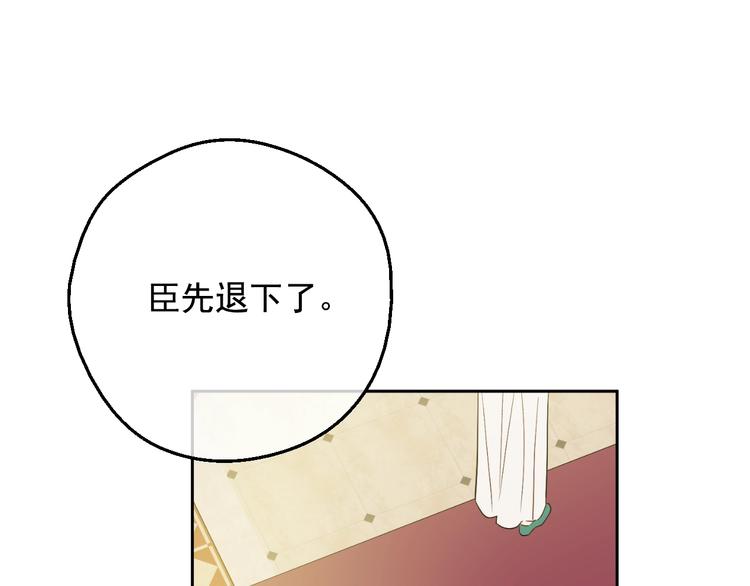 第 95 页