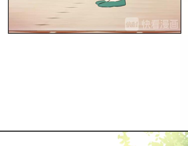 第 99 页