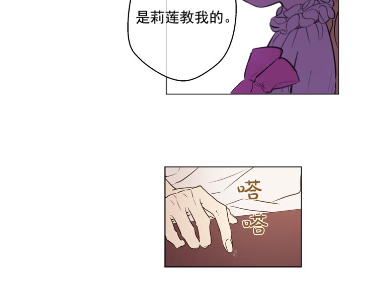 第 101 页