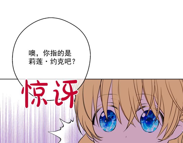 第 102 页