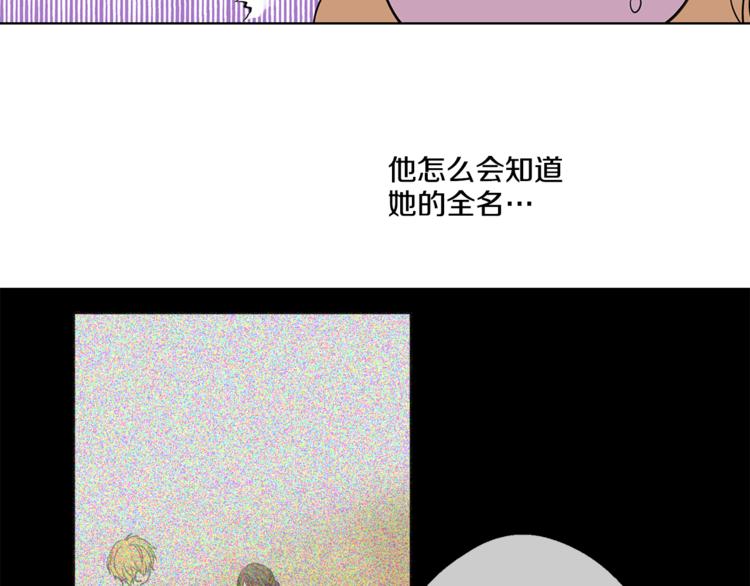 第 103 页