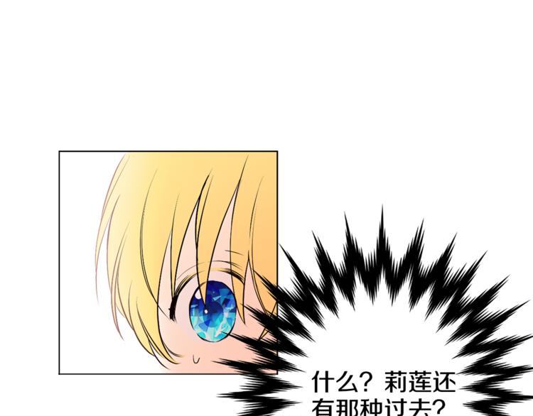 第 107 页