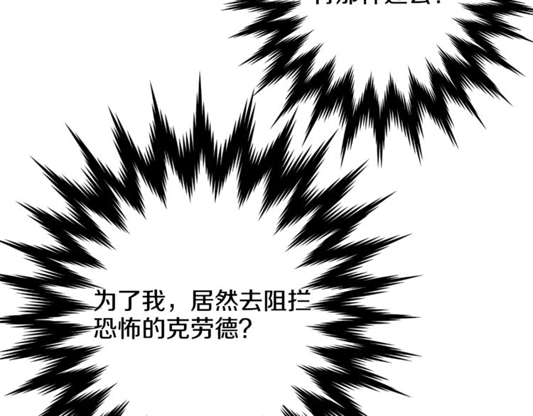 第 108 页