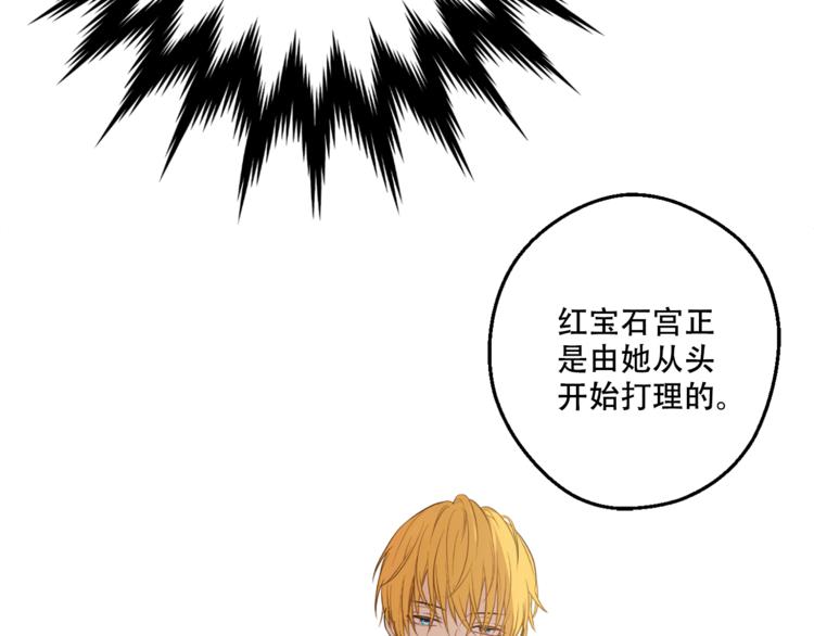 第 109 页