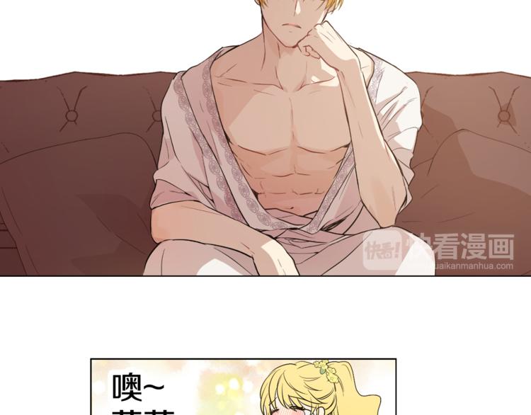 第 110 页