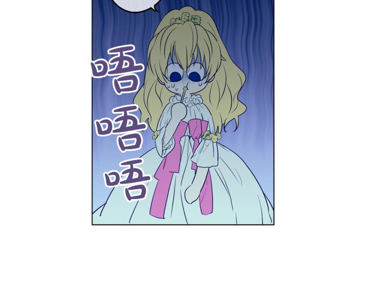 第 116 页