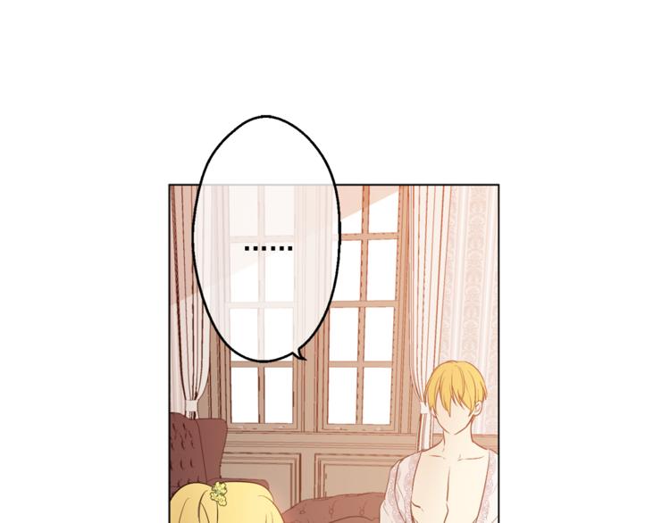 第 117 页
