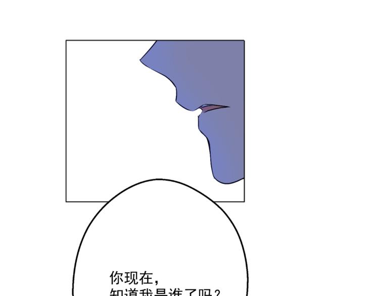 第 119 页