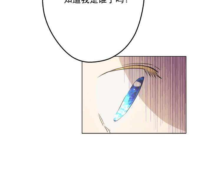 第 120 页