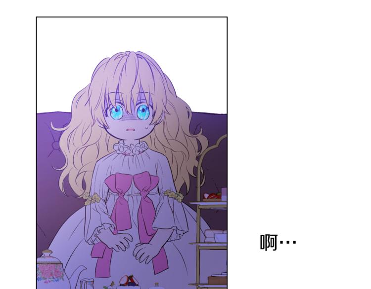 第 123 页