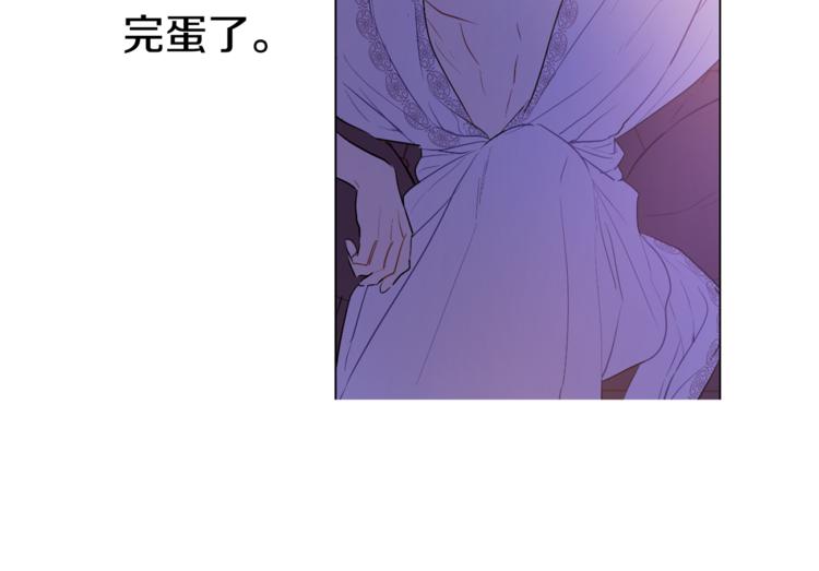第 125 页