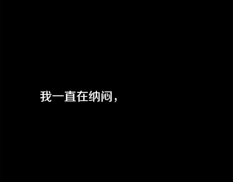 第 131 页