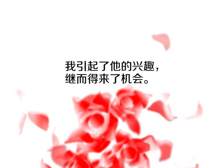第 134 页
